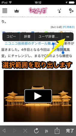 f:id:wineroses:20131204194105j:image