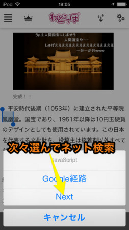 f:id:wineroses:20131204194155j:image