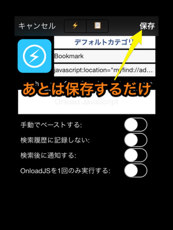 f:id:wineroses:20131205001253j:image
