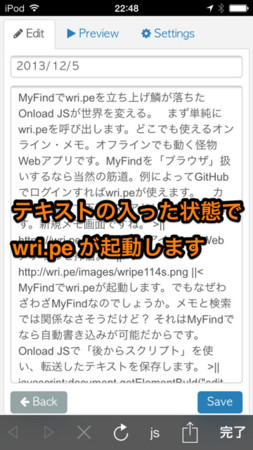 f:id:wineroses:20131205230004j:image f:id:wineroses:20131205230004j:image