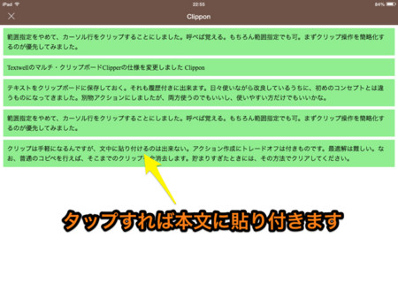 f:id:wineroses:20131206225930j:image f:id:wineroses:20131206225930j:image