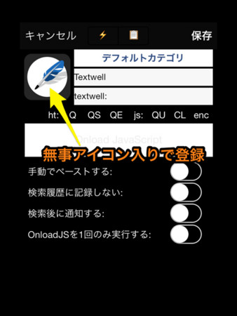 f:id:wineroses:20131208210606j:image