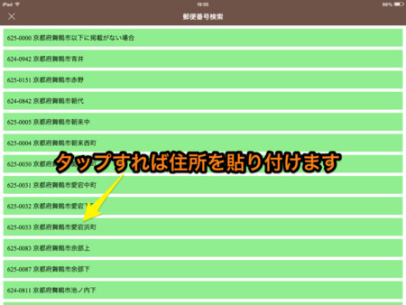 f:id:wineroses:20131211192409j:image f:id:wineroses:20131211192409j:image