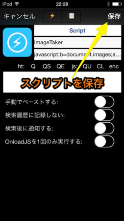 f:id:wineroses:20131212225557j:image f:id:wineroses:20131212225557j:image