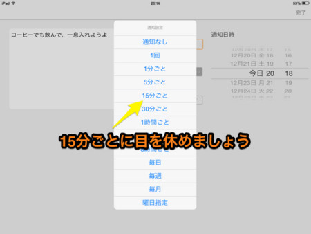 f:id:wineroses:20131222203721j:image