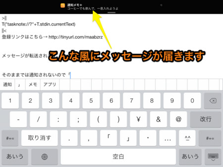 f:id:wineroses:20131222203735j:image