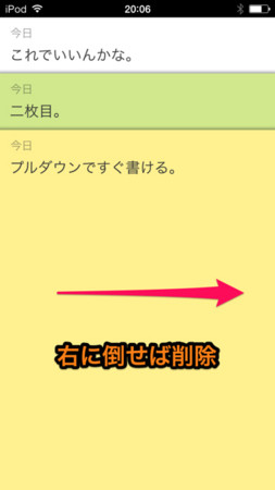 f:id:wineroses:20140118203828j:image f:id:wineroses:20140118203828j:image