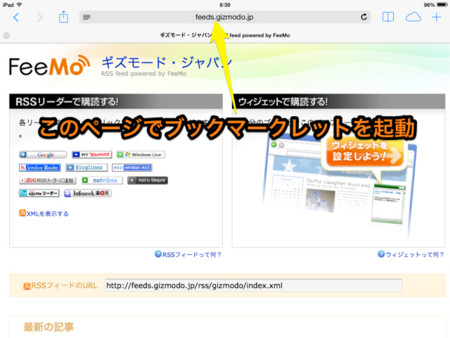 f:id:wineroses:20140121091841j:image