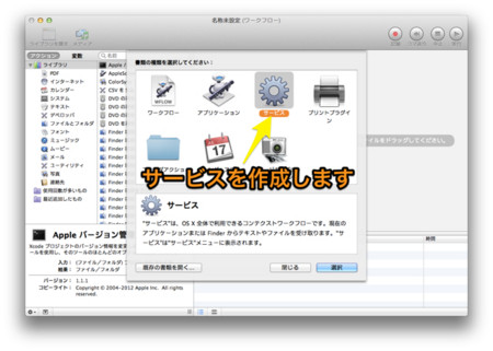 f:id:wineroses:20140126101304j:image