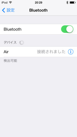 f:id:wineroses:20140127211308j:image