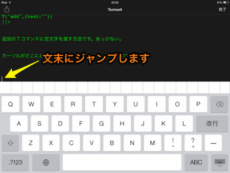 f:id:wineroses:20140128000241j:image f:id:wineroses:20140128000241j:image