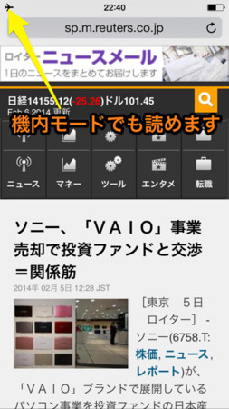 f:id:wineroses:20140206230316j:image