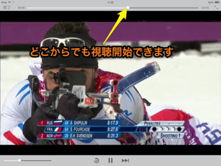 f:id:wineroses:20140209120824j:image