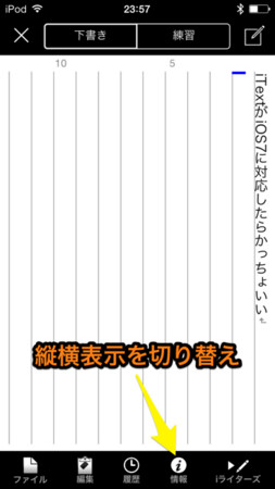 f:id:wineroses:20140215000717j:image