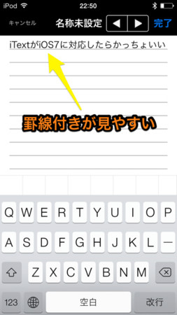 f:id:wineroses:20140215000728j:image