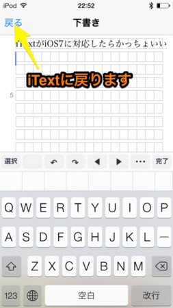 f:id:wineroses:20140215000740j:image