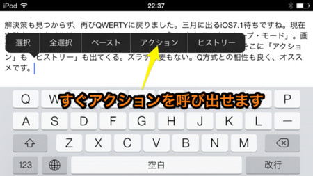 f:id:wineroses:20140220224958j:image f:id:wineroses:20140220224958j:image