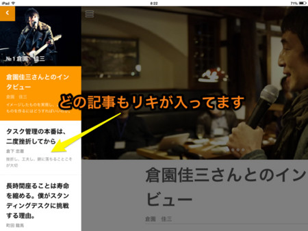 f:id:wineroses:20140221085734j:image