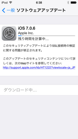 f:id:wineroses:20140222070838j:image f:id:wineroses:20140222070838j:image