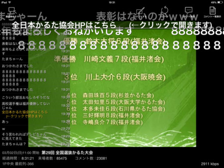 f:id:wineroses:20140302200041j:image f:id:wineroses:20140302200041j:image