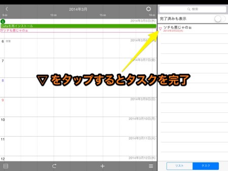 f:id:wineroses:20140305211121j:image