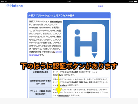 f:id:wineroses:20140306082552j:image f:id:wineroses:20140306082552j:image