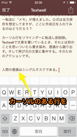 f:id:wineroses:20140306230548j:image f:id:wineroses:20140306230548j:image