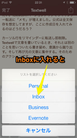 f:id:wineroses:20140306230601j:image f:id:wineroses:20140306230601j:image