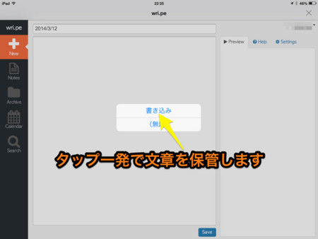 f:id:wineroses:20140313002515j:image f:id:wineroses:20140313002515j:image