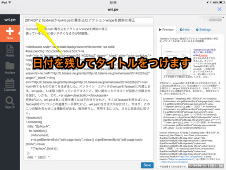 f:id:wineroses:20140313002526j:image f:id:wineroses:20140313002526j:image