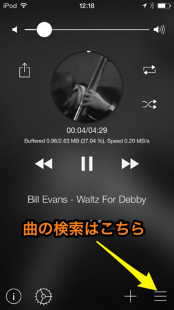 f:id:wineroses:20140317174018j:image