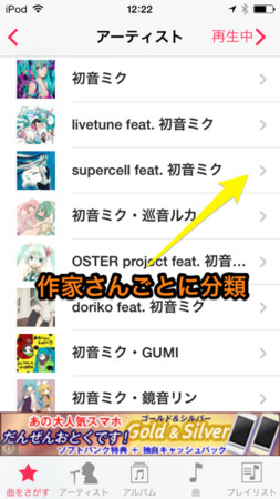 f:id:wineroses:20140317174303j:image