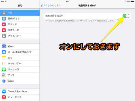 f:id:wineroses:20140320091551j:image f:id:wineroses:20140320091551j:image
