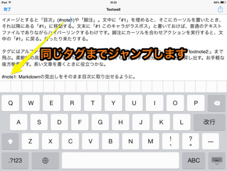 f:id:wineroses:20140323194639j:image f:id:wineroses:20140323194639j:image