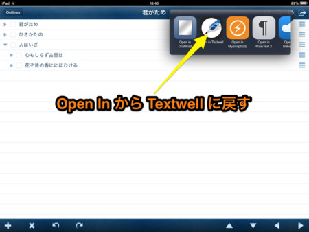 f:id:wineroses:20140324190627j:image f:id:wineroses:20140324190627j:image
