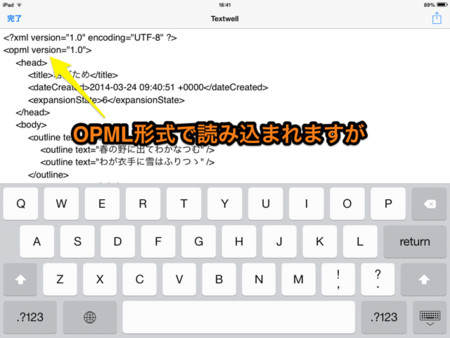 f:id:wineroses:20140324190644j:image f:id:wineroses:20140324190644j:image