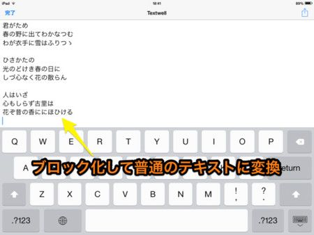 f:id:wineroses:20140324190656j:image f:id:wineroses:20140324190656j:image