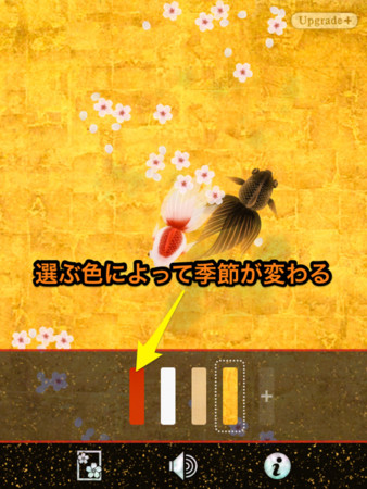 f:id:wineroses:20140329200253j:image f:id:wineroses:20140329200253j:image