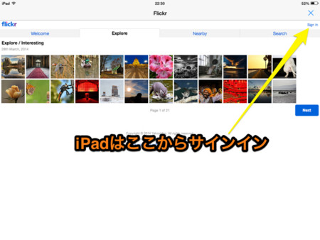 f:id:wineroses:20140330001215j:image f:id:wineroses:20140330001215j:image