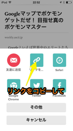 f:id:wineroses:20140401225742j:image