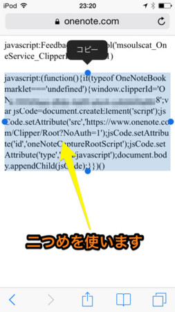 f:id:wineroses:20140404001239j:image f:id:wineroses:20140404001239j:image