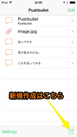 f:id:wineroses:20140407002001j:image