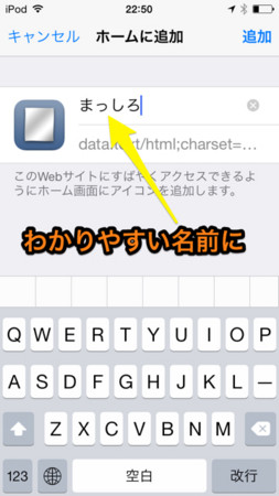 f:id:wineroses:20140408225817j:image