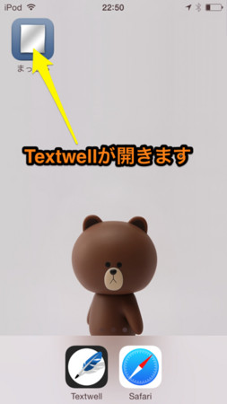 f:id:wineroses:20140408225831j:image