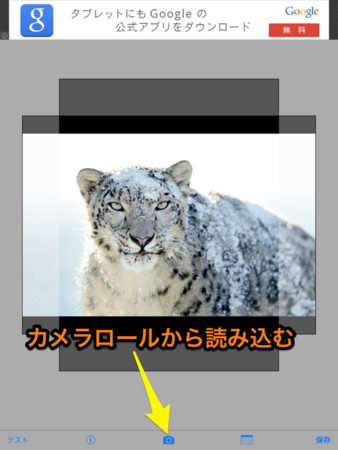 f:id:wineroses:20140410230528j:image
