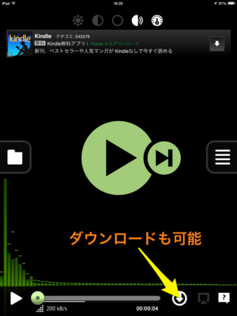 f:id:wineroses:20140413201606j:image f:id:wineroses:20140413201606j:image