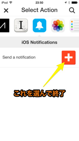 f:id:wineroses:20140417003025j:image