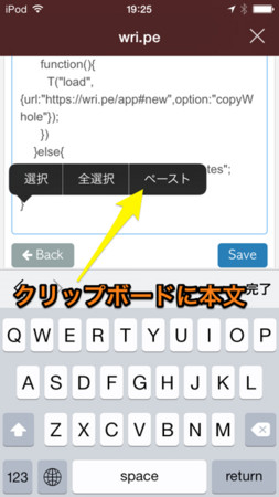 f:id:wineroses:20140421195623j:image f:id:wineroses:20140421195623j:image