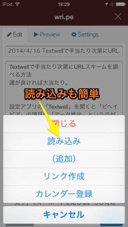 f:id:wineroses:20140421195636j:image f:id:wineroses:20140421195636j:image