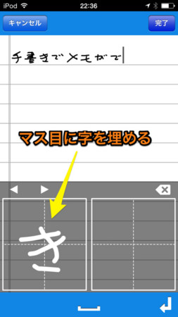 f:id:wineroses:20140422225719j:image